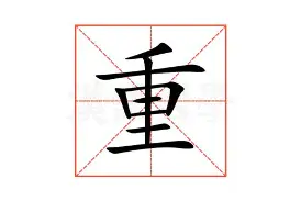 重磅:穆雷的热火将会排东部(穆雷全场拿下31分6板11助) 重磅:穆雷的热火将会排东部(穆雷全场拿下31分6板11助)
